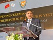 塞浦路斯共和国驻越南领事馆正式揭牌