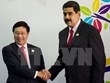 范平明副总理会见委内瑞拉总统和伊拉克外长