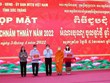 越南政府常务副总理范平明出席高棉族同胞传统新年见面会