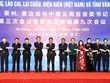 越南边境四省与中国云南省加强交流与合作