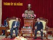 越南岘港市加强与老挝各地的关系