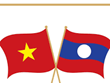 越南党和国家领导人向老挝领导人致国庆贺电