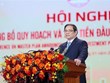 越南政府总理范明政：海阳省应同步高效开展规划工作