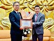 日本驻越南大使荣获“致力于各民族和平与友谊”纪念章