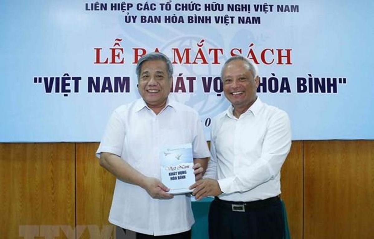 《越南—和平渴望》新书问世