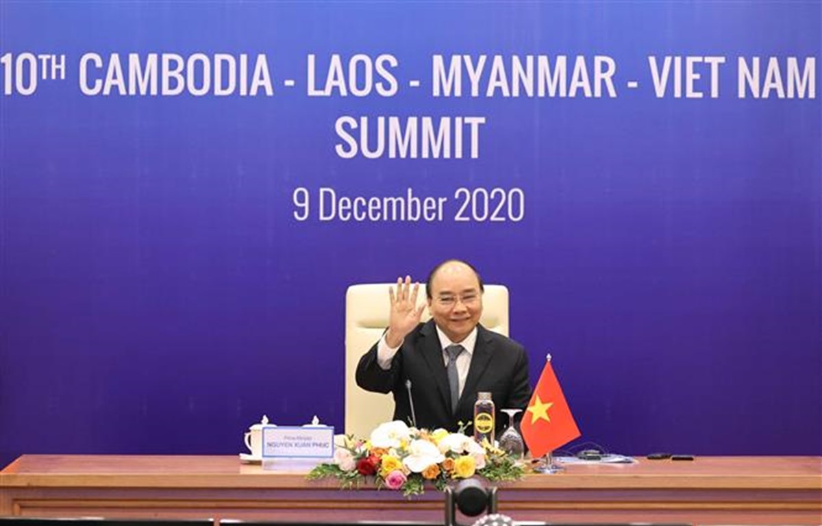 第10届柬老缅越领导人峰会以视频方式召开