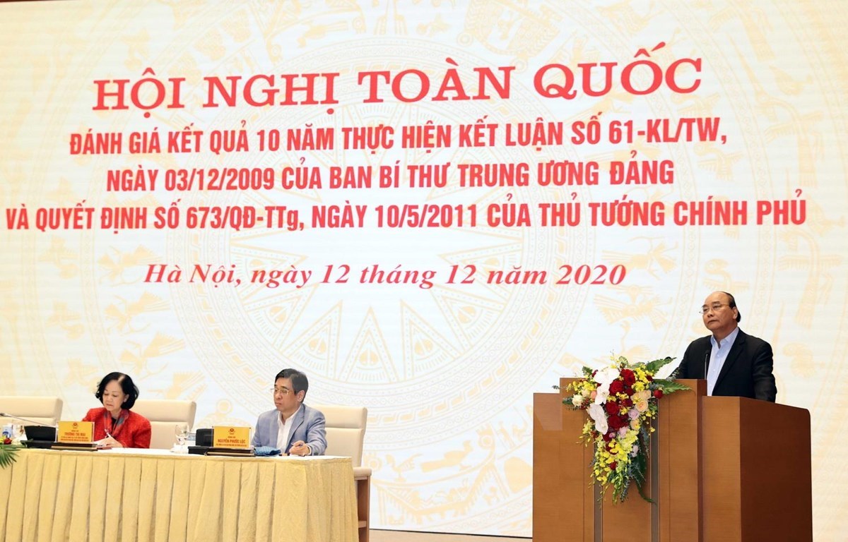 越南政府总理阮春福发表讲话。图自越通社