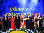 越南国家主席陈大光出席“十月壮歌”艺术交流晚会（组图）