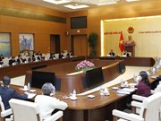 亚太议会论坛第26届年会组委会召开第三次会议（组图）