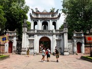 越南文庙国子监
