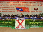 老挝人民革命党第十次全国代表大会隆重开幕