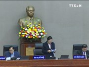 老挝第八届国会第二次会议今日开幕