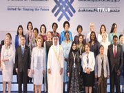 第11届全球女性议长峰会拉开序幕