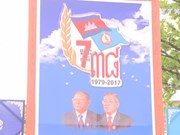 柬埔寨举行隆重仪式庆祝推翻波尔布特种族灭绝制度胜利