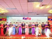2017年越老贸易博览会在老挝首都万象开幕