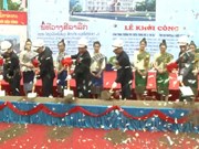 越南援建老挝一高中项目开工