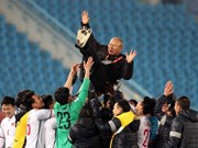 2018年U23亚洲杯：足球让越南与韩国拉得更近