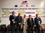 2018年欧盟驻越南工商会白皮书在胡志明市正式公布