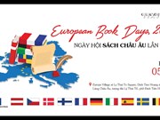 2018年欧洲图书日活动开幕在即