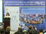 越南与瑞典分享建设可持续发展社会的经验