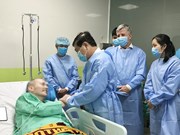 胡志明市大水镬医院接受第91例新冠肺炎患者