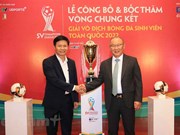 组图：越南国足队主教练朴恒绪明年1月底离任
