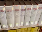 越南古老国语字出版物首次与公众会面