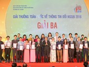 政府总理阮春福出席2018年全国对外新闻奖颁奖仪式（组图）