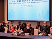 东盟和中国落实DOC第19次高官会在中国重庆召开
