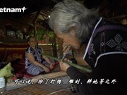 笛子——戈都族独具特色的表白工具