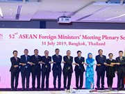 越南外交部长范平明出席第52届东盟国家外长会议系列活动（组图）