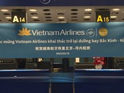 越航从中国北京至河内的定期航线正式复飞