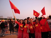 2022世界杯预选赛亚洲区40强赛：数千名越南球迷聚集美廷国家体育场为越南队助威（组图）