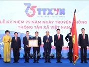 组图：政府总理阮春福出席越南通讯社建社75周年