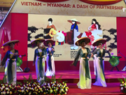 在缅甸举行的越南文化周精彩纷呈