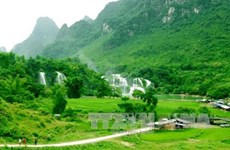 越中《板约瀑布地区旅游资源共同发展和保护协定》第四轮谈判在北京举行