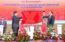 越南工商（老挝）责任有限银行开业仪式