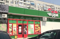 越南人在俄罗斯开设首个食品连锁店