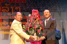 越南人民公安传统日70周年招待会在老挝举行