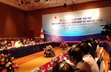 越南与日本加强合作促进农业产业发展