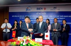 越南投发银行和日本国际协力机构向日本JSC公司提供优惠贷款