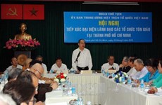 越南祖国阵线中央委员会主席团与胡志明市各宗教代表会面