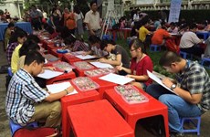 胡志明市100名学生参加“越美友谊”儿童绘画比赛