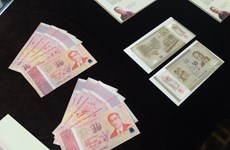 新加坡建国50周年纪念钞正式亮相