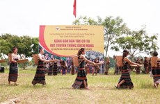 越南“戈都族同胞与革命传统”文化周拉开序幕