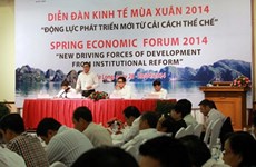 2015年越南秋季经济论坛即将在清化省举行