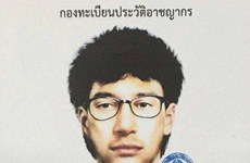 泰国曼谷爆炸案：一名涉嫌制造爆炸的外国男人被逮捕