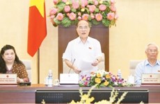 越南专职国会代表会议在河内闭幕
