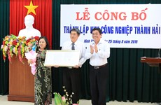 越南宁顺省成立城海工业区