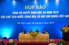 越南国家主席2015年特赦令正式发布